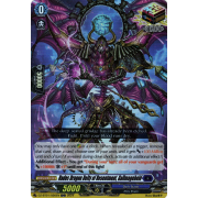 DZ-BT01/020EN Hades Dragon Deity of Resentment, Gallmageheld Over Double Rare (ORR)