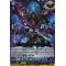 DZ-BT01/020EN Hades Dragon Deity of Resentment, Gallmageheld Over Double Rare (ORR)