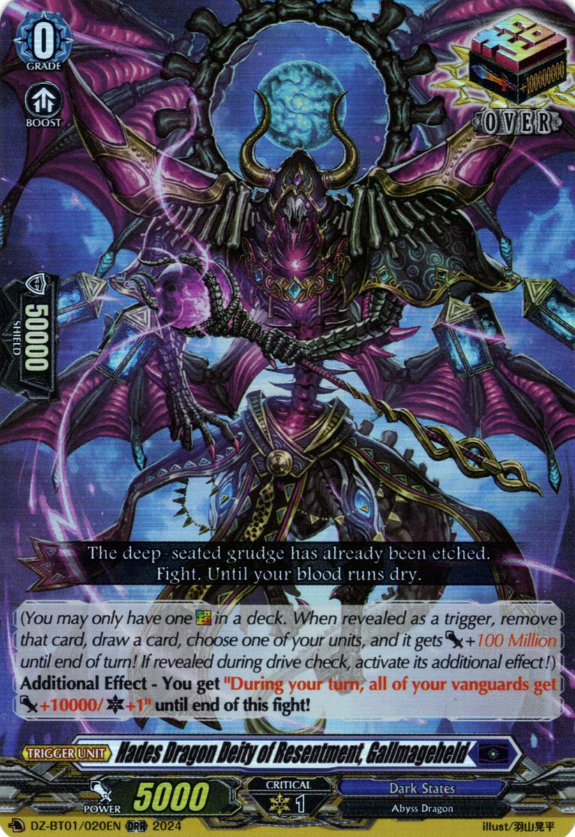 DZ-BT01/020EN Hades Dragon Deity of Resentment, Gallmageheld Over Double Rare (ORR)