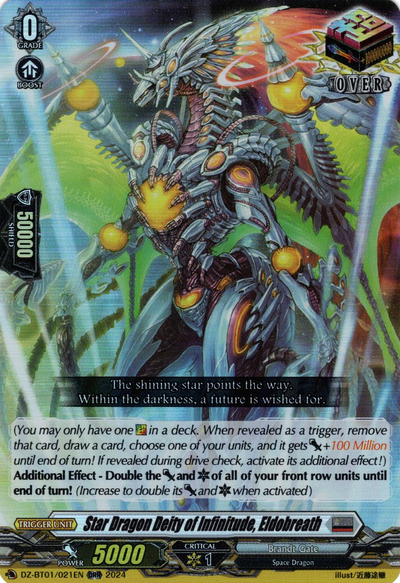 DZ-BT01/021EN Star Dragon Deity of Infinitude, Eldobreath Over Double Rare (ORR)