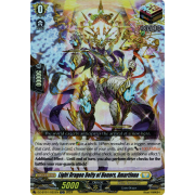 DZ-BT01/022EN Light Dragon Deity of Honors, Amartinoa Over Double Rare (ORR)