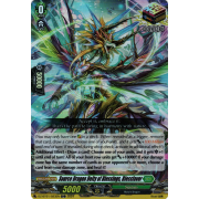 DZ-BT01/023EN Source Dragon Deity of Blessings, Blessfavor Over Double Rare (ORR)