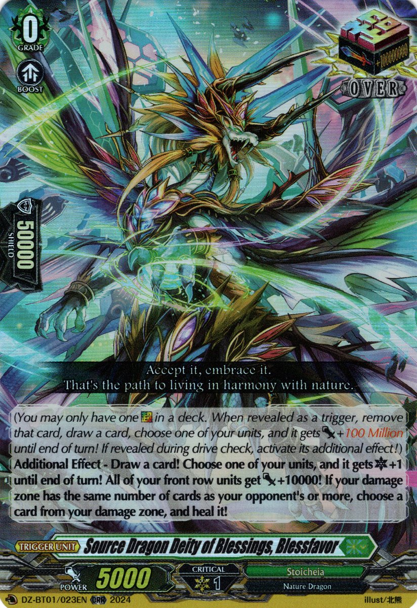 DZ-BT01/023EN Source Dragon Deity of Blessings, Blessfavor Over Double Rare (ORR)