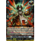 DZ-BT01/025EN Spiritual King of Ignition, Valnout Over Double Rare (ORR)