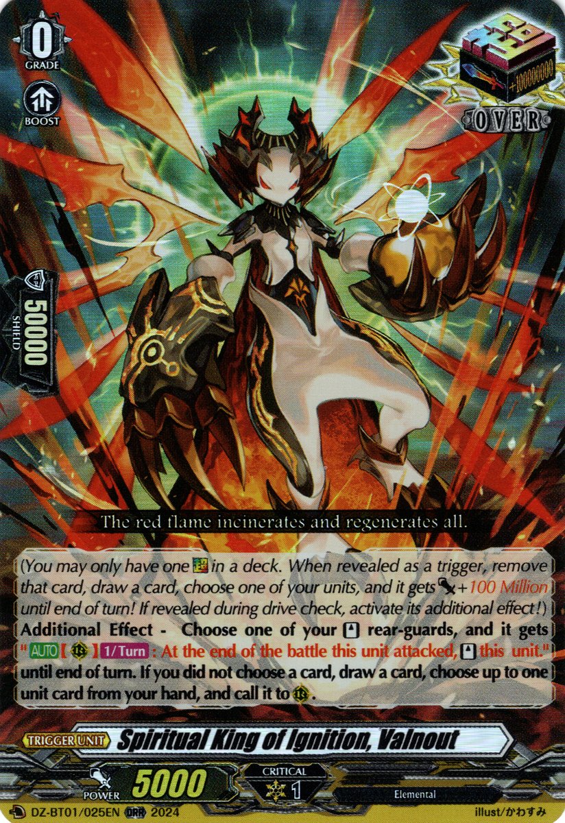 DZ-BT01/025EN Spiritual King of Ignition, Valnout Over Double Rare (ORR)