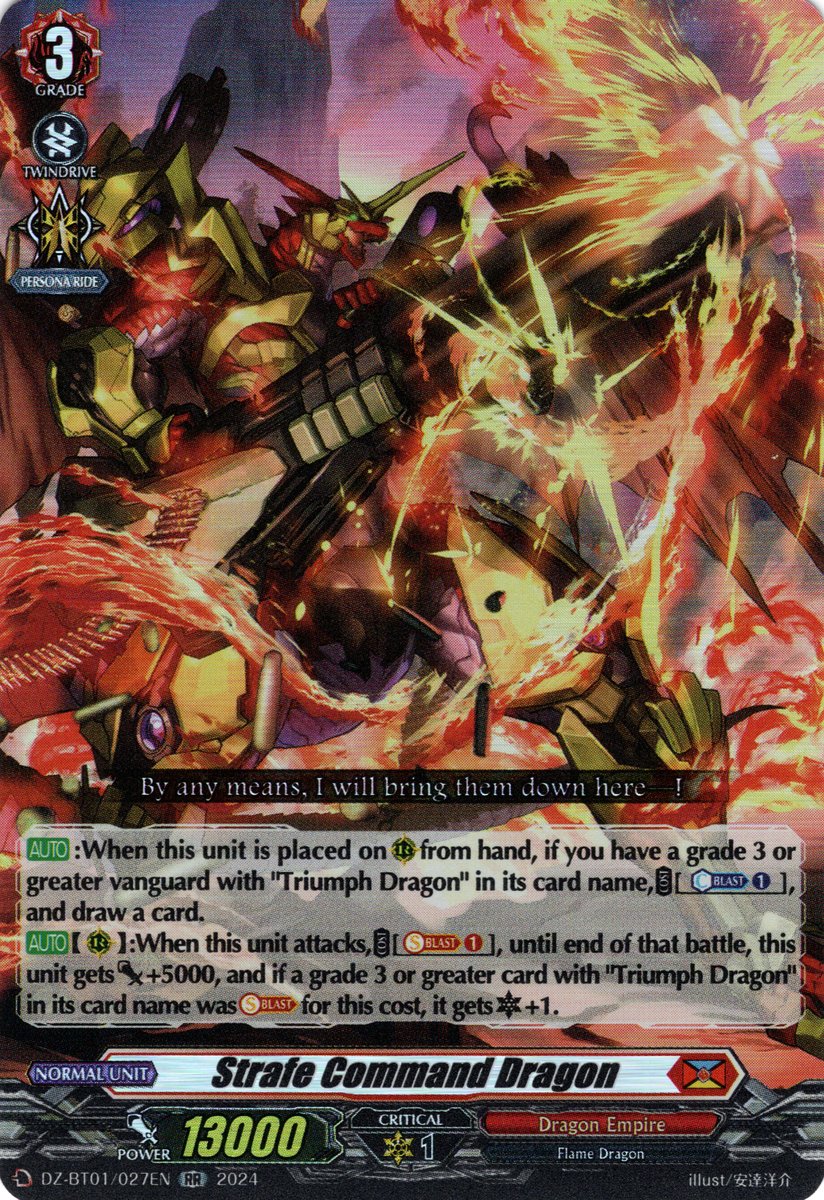 DZ-BT01/027EN Strafe Command Dragon Double Rare (RR)