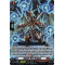 DZ-BT01/028EN Impale Horn Dragon Double Rare (RR)