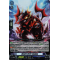 DZ-BT01/033EN Desire Devil, Goujou Double Rare (RR)