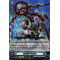 DZ-BT01/035EN Swingby Dragon Double Rare (RR)