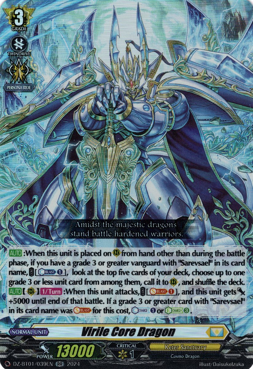 DZ-BT01/039EN Virile Core Dragon Double Rare (RR)