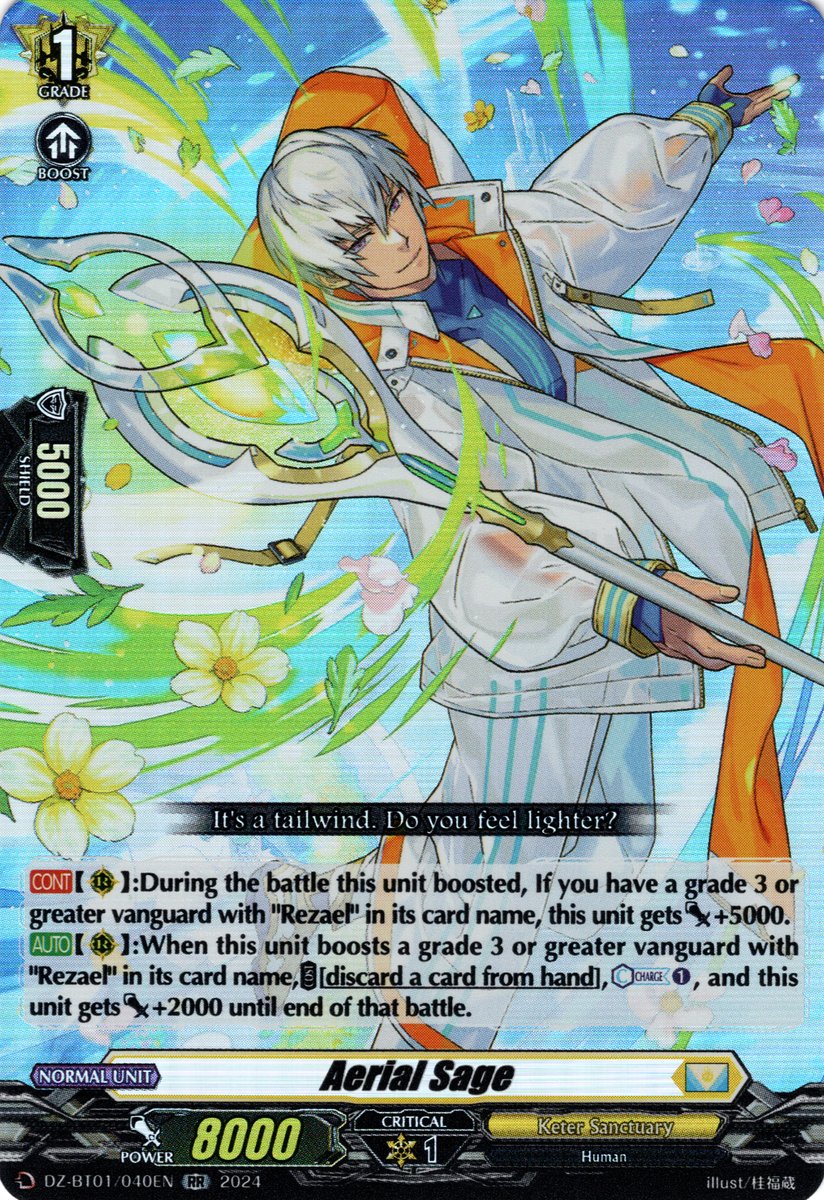 DZ-BT01/040EN Aerial Sage Double Rare (RR)