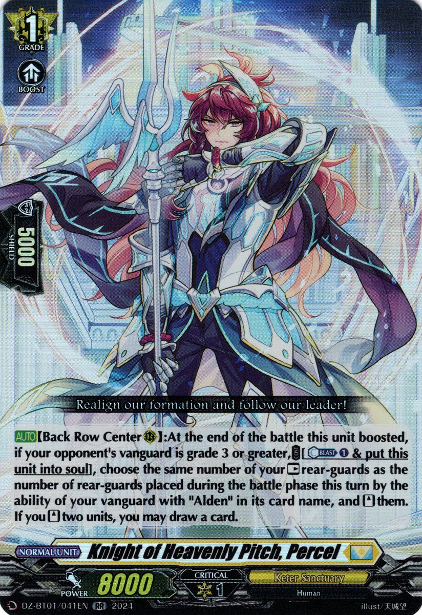 DZ-BT01/041EN Knight of Heavenly Pitch, Percel Double Rare (RR)