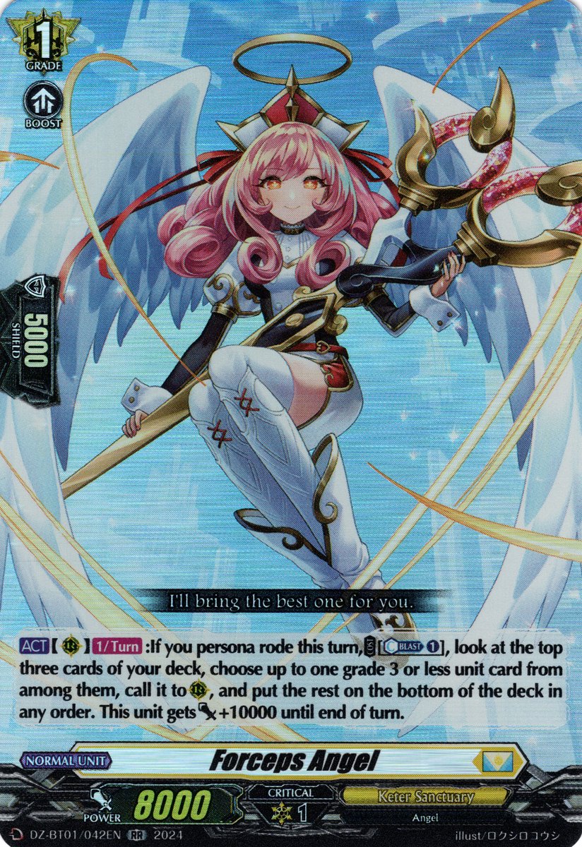 DZ-BT01/042EN Forceps Angel Double Rare (RR)