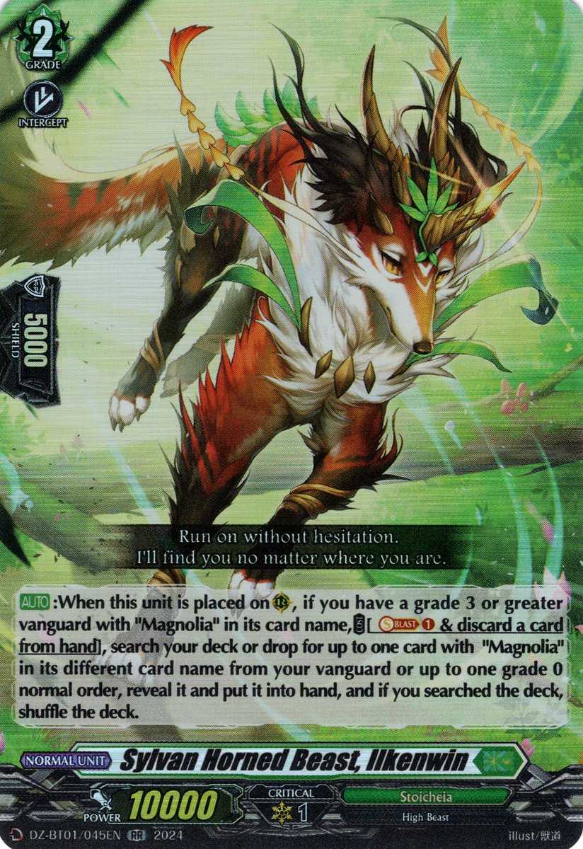 DZ-BT01/045EN Sylvan Horned Beast, Ilkenwin Double Rare (RR)