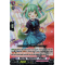 DZ-BT01/049EN Sharing "Happiness", Felilina Double Rare (RR)