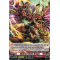 DZ-BT01/051EN Obduracy Glaive Dragon Rare (R)