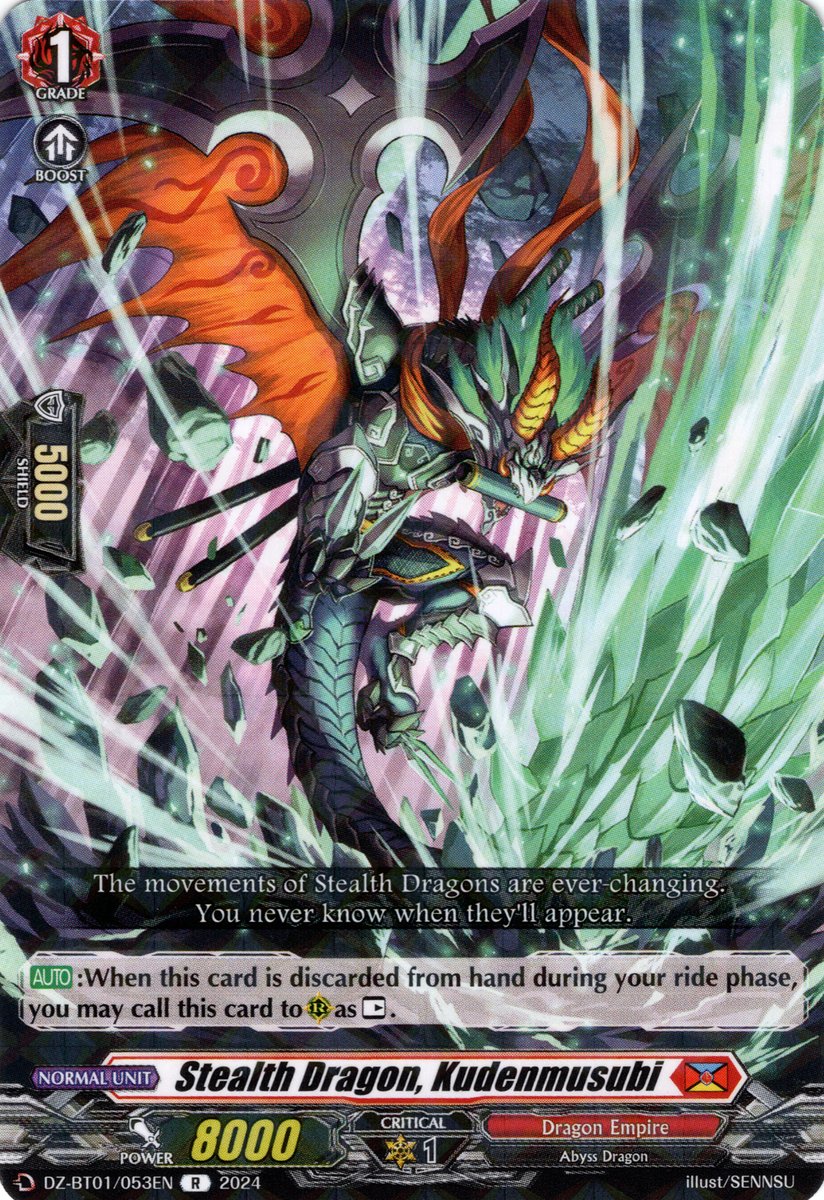 DZ-BT01/053EN Stealth Dragon, Kudenmusubi Rare (R)