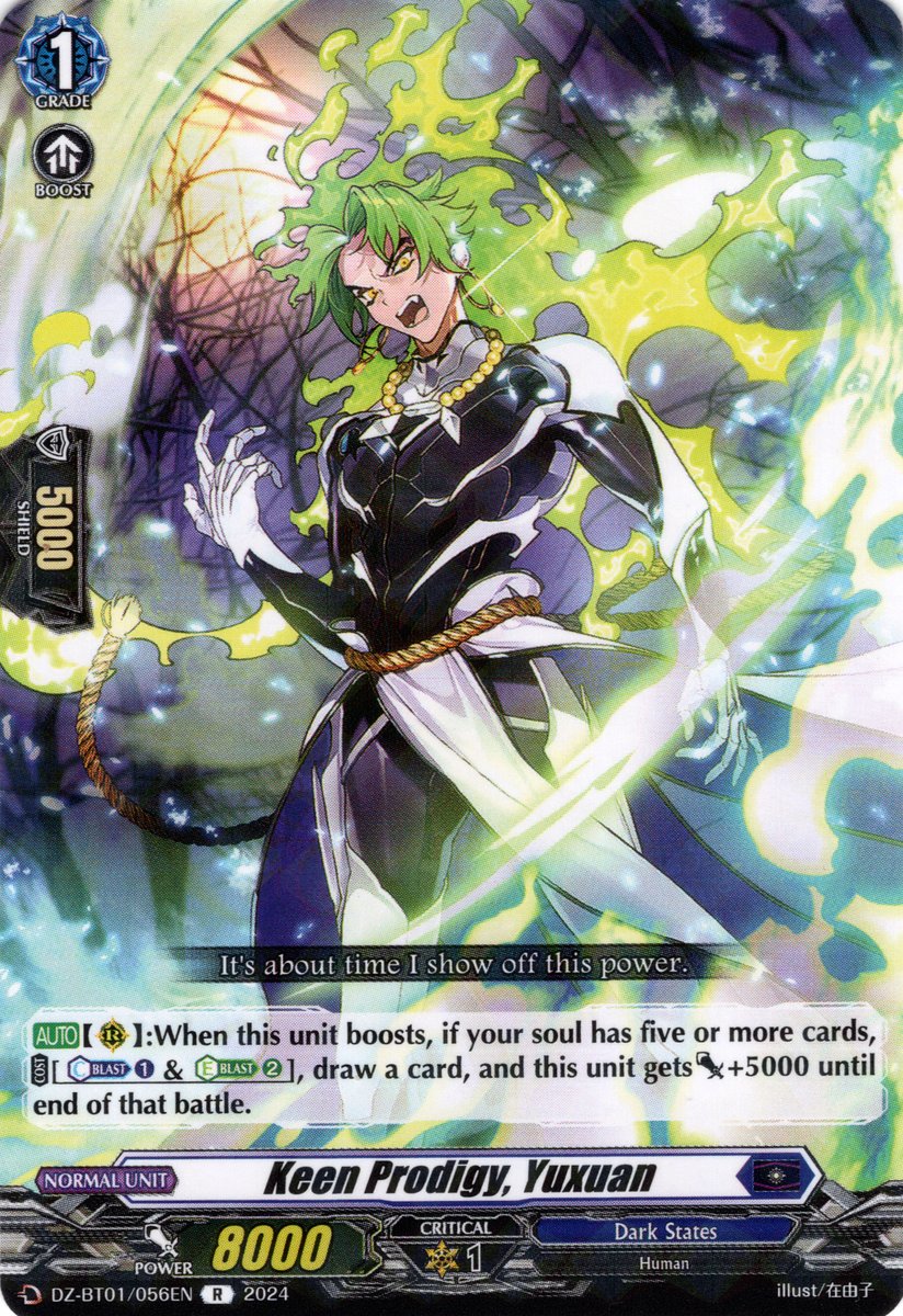 DZ-BT01/056EN Keen Prodigy, Yuxuan Rare (R)