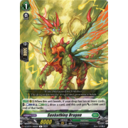 DZ-BT01/068EN Sunbathing Dragon Rare (R)