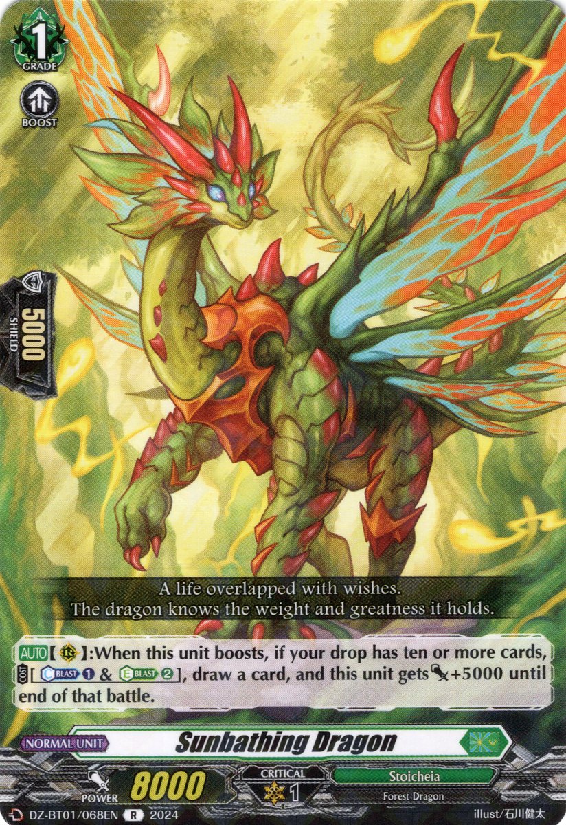 DZ-BT01/068EN Sunbathing Dragon Rare (R)