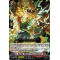 DZ-BT01/076EN Roaring Thunder Beast, Kitenraiz Common (C)