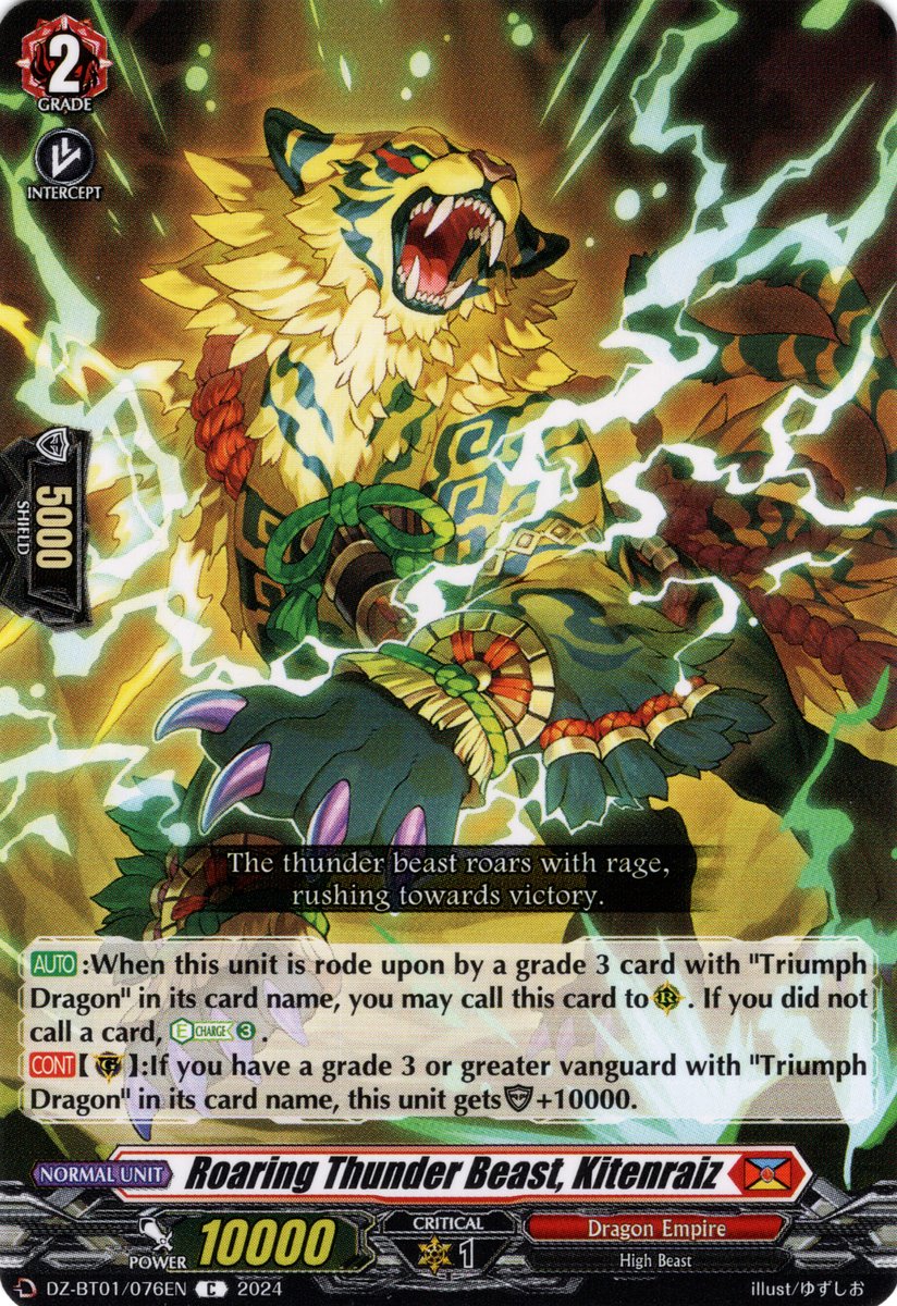 DZ-BT01/076EN Roaring Thunder Beast, Kitenraiz Common (C)