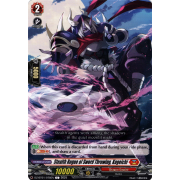 DZ-BT01/078EN Stealth Rogue of Sword Throwing, Kageichi Common (C)