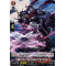 DZ-BT01/078EN Stealth Rogue of Sword Throwing, Kageichi Common (C)