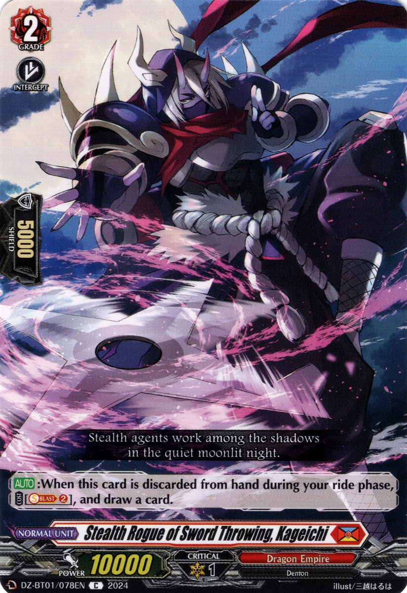 DZ-BT01/078EN Stealth Rogue of Sword Throwing, Kageichi Common (C)