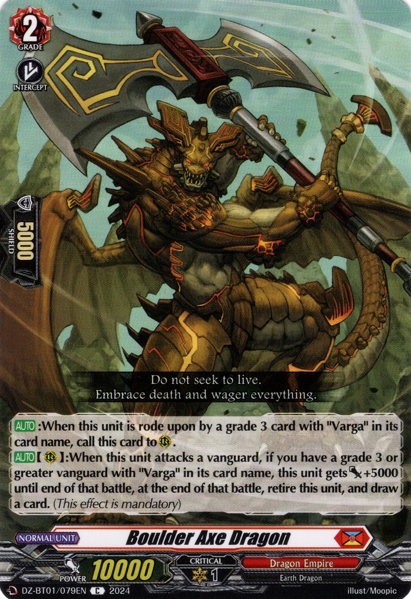 DZ-BT01/079EN Boulder Axe Dragon Common (C)