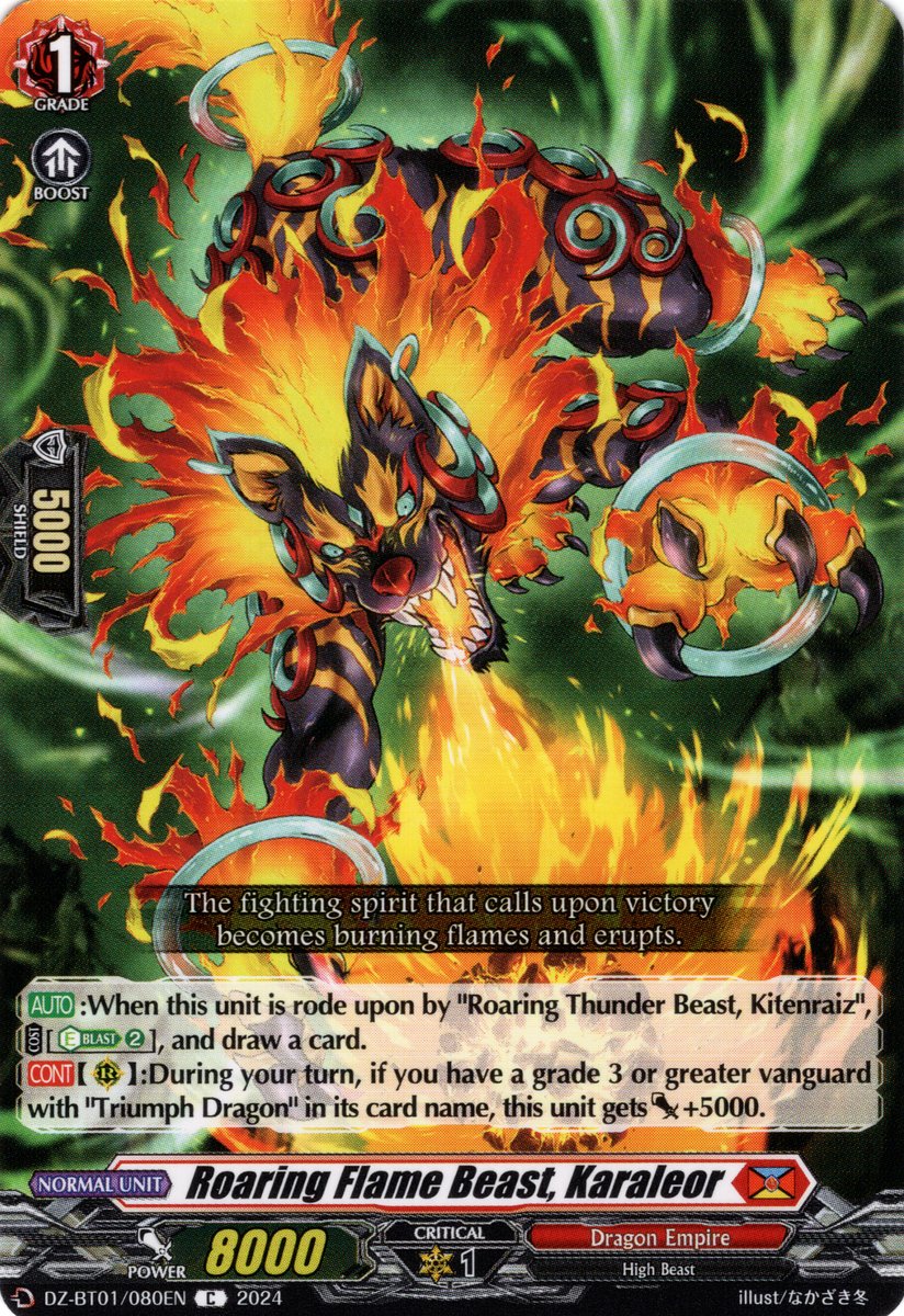 DZ-BT01/080EN Roaring Flame Beast, Karaleor Common (C)