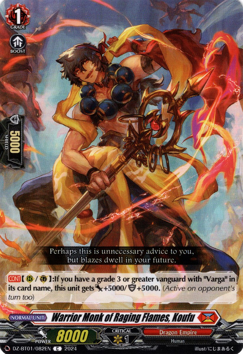 DZ-BT01/082EN Warrior Monk of Raging Flames, Koufu Common (C)