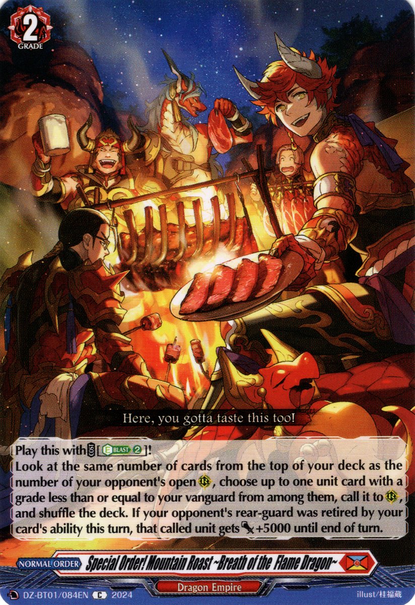 DZ-BT01/084EN Special Order! Mountain Roast ~Breath of the Flame Dragon~ Common (C)