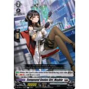 DZ-BT01/100EN Compound Genius Girl, Maybie Common (C)