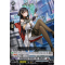 DZ-BT01/100EN Compound Genius Girl, Maybie Common (C)