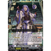 DZ-BT01/101EN Blitz Head Researcher, Uber Common (C)