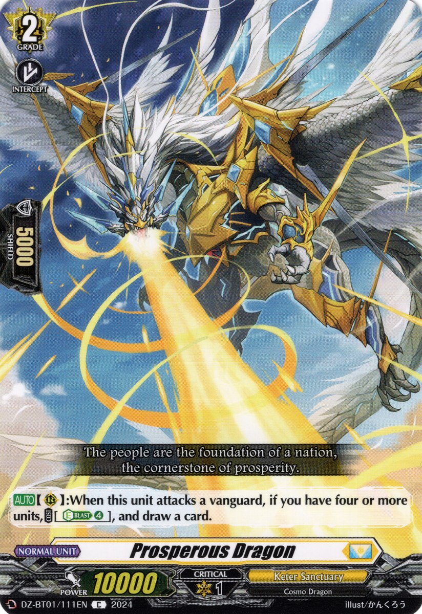 DZ-BT01/111EN Prosperous Dragon Common (C)