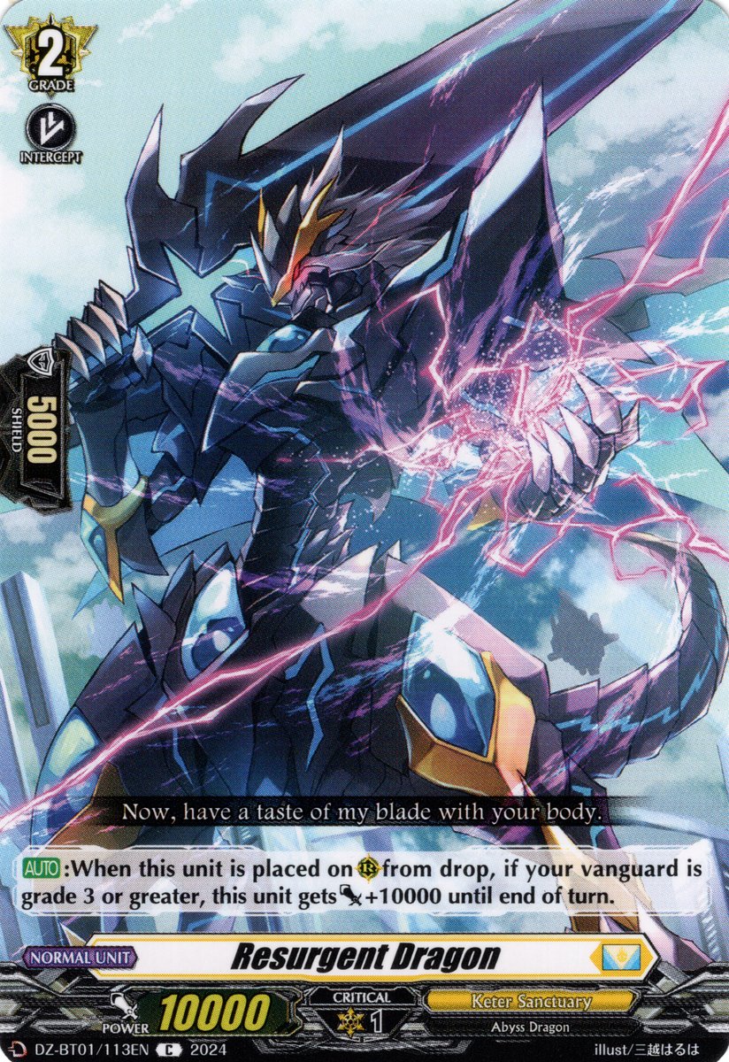 DZ-BT01/113EN Resurgent Dragon Common (C)