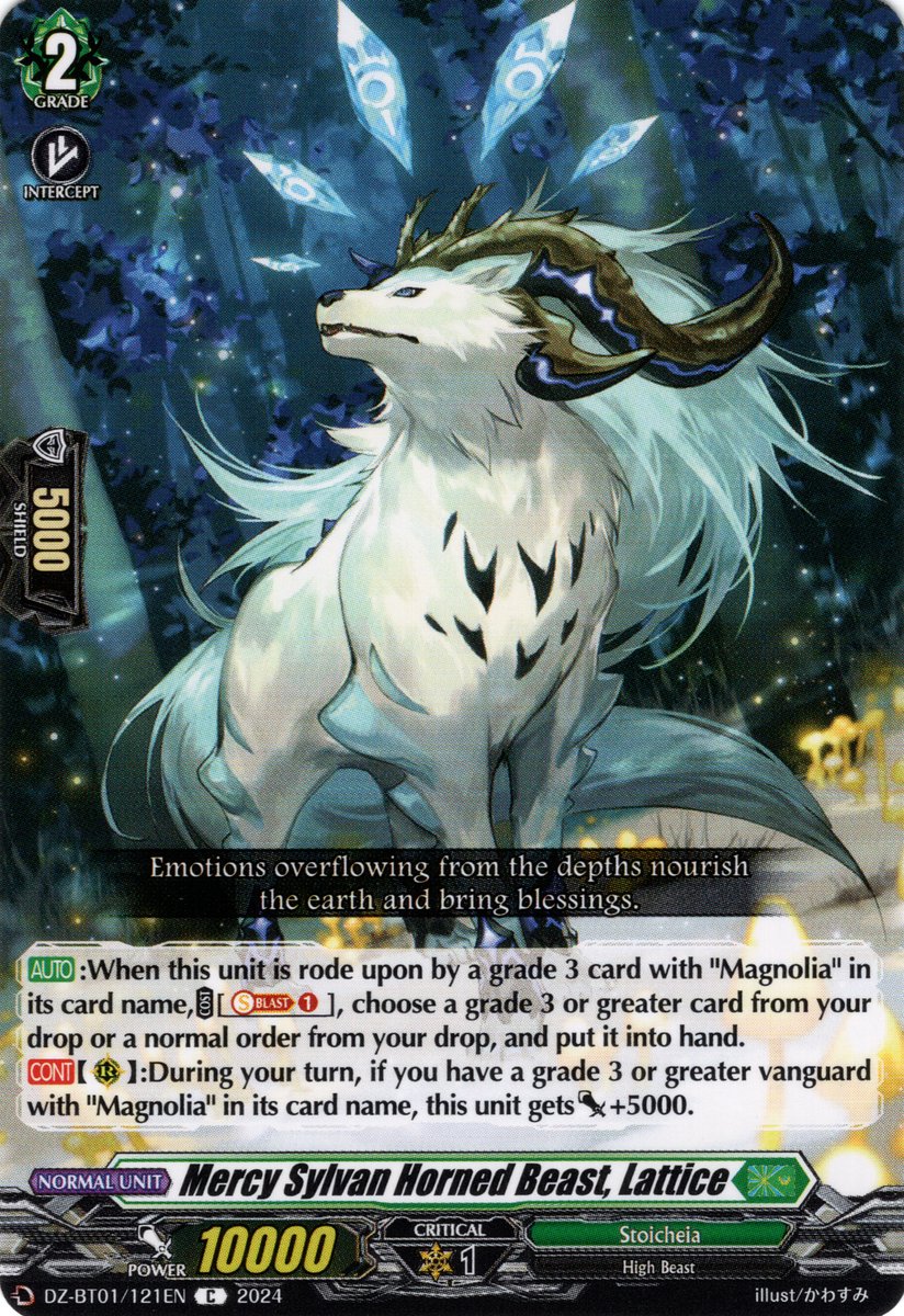 DZ-BT01/121EN Mercy Sylvan Horned Beast, Lattice Common (C)