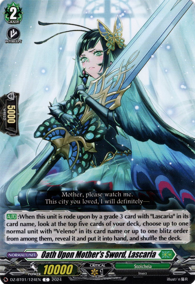 DZ-BT01/124EN Oath Upon Mother's Sword, Lascaria Common (C)