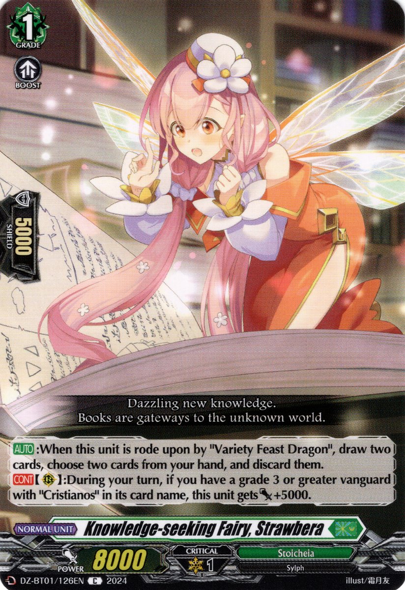 DZ-BT01/126EN Knowledge-seeking Fairy, Strawbera Common (C)