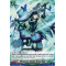 DZ-BT01/131EN Effervescent Shadow Dream Blade Common (C)