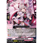 DZ-BT01/138EN Heartwarming, Lorica Common (C)