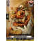 DZ-BT01/144EN Earth Elemental, Garara Common (C)