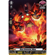 DZ-BT01/145EN Heat Elemental, Marg Common (C)