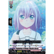 DZ-BT01/EX05EN Beginning of Change, Mashiro Kurata Edition Exclusive (EX)