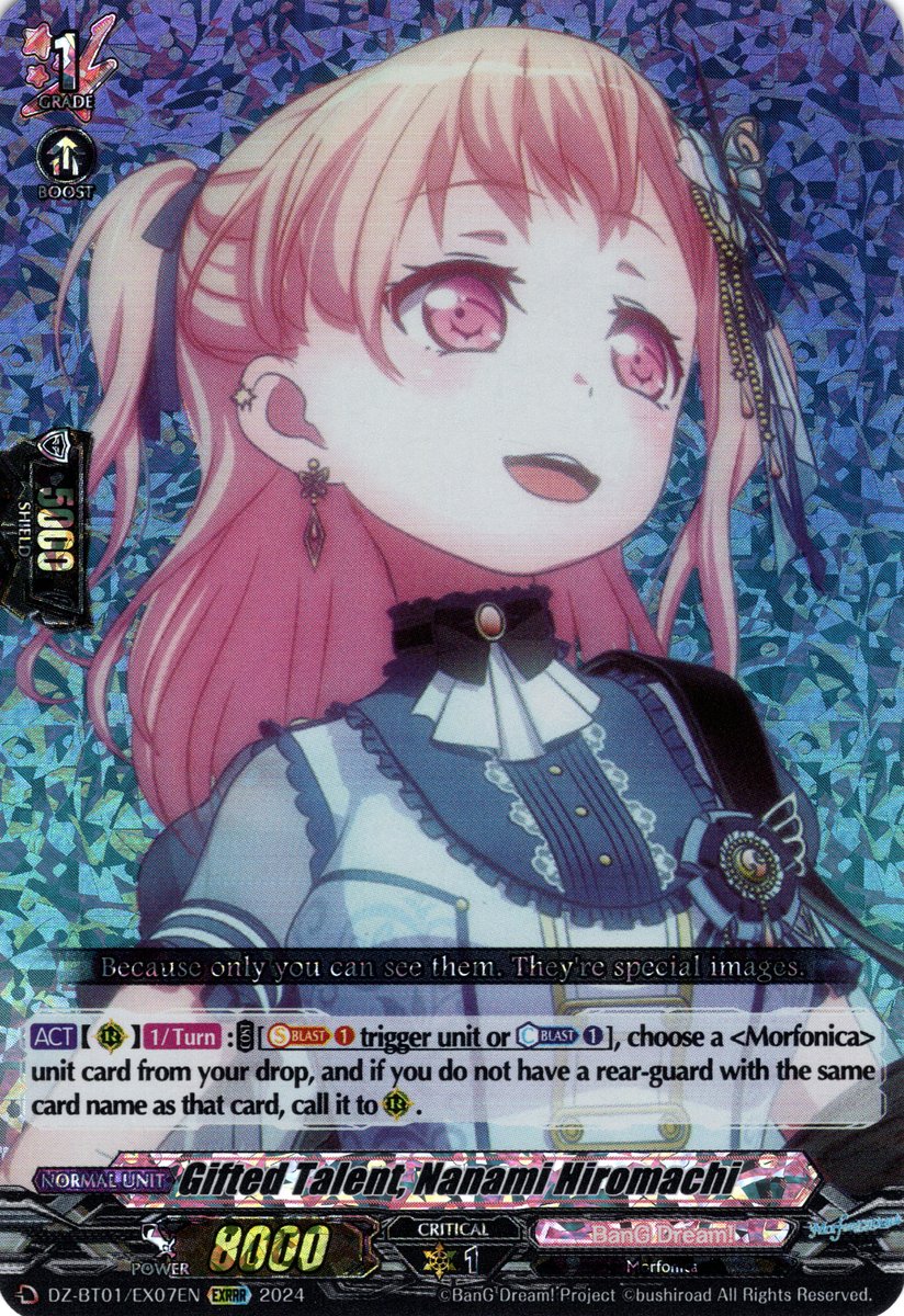 DZ-BT01/EX07EN Gifted Talent, Nanami Hiromachi Edition Exclusive (EX)