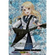 DZ-BT01/EXS02EN Sparkling Brilliance, Toko Kirigaya Edition Exclusive (EX)