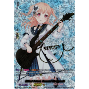 DZ-BT01/EXS03EN Gifted Talent, Nanami Hiromachi Edition Exclusive (EX)