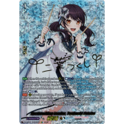 DZ-BT01/EXS04EN Hardworking Leader, Tsukushi Futaba Edition Exclusive (EX)